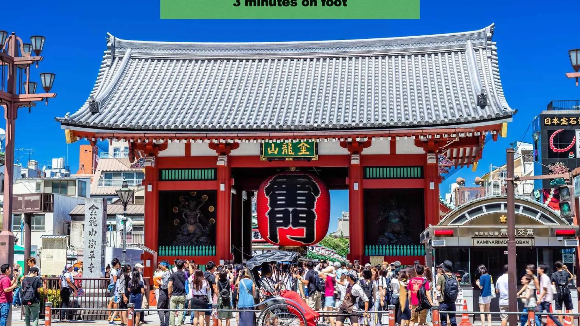 Asakusa Metro Oasis: 2-Bedroom Stay Near Airports Tokyo Apartment